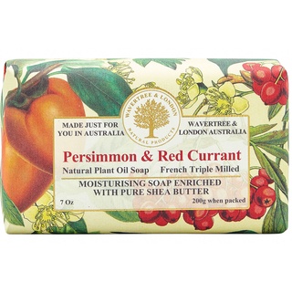 Wavertree &amp; London Luxury Soap - Persimmon &amp; Red Currant  สบู่ออร์แกนิค (องุ่นแดง เครื่องเทศ และลูกพลับ) (200g)