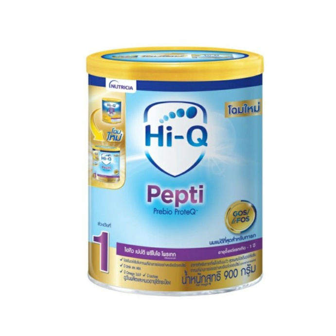นม Pepti แป็บติขนาด900กรัมสำหรับทารกแรกเกิด-1 ปี
