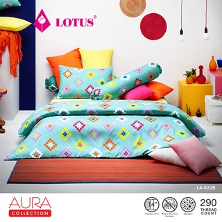 LOTUS ผ้านวม ขนาด 100x90 นิ้ว รุ่น Aura Print รหัส LA 022B