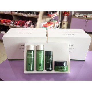 Innisfree green tea special kit ex