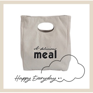 กระเป๋าเก็บความร้อน•lunch bag