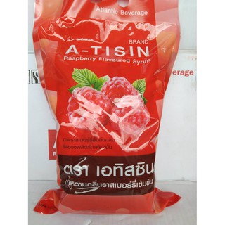 ทิซินซองรสราสเบอรี่50ซองขนาด30ml