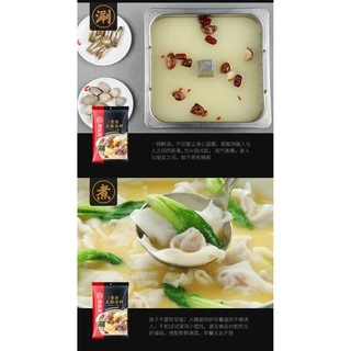 [12.12ลด30% โค้ด30WOW200] ซุปสุกี้ ซุปกระดูกหมู น้ำใส สำเร็จรูป HaiDiLao (110 g) (B108)