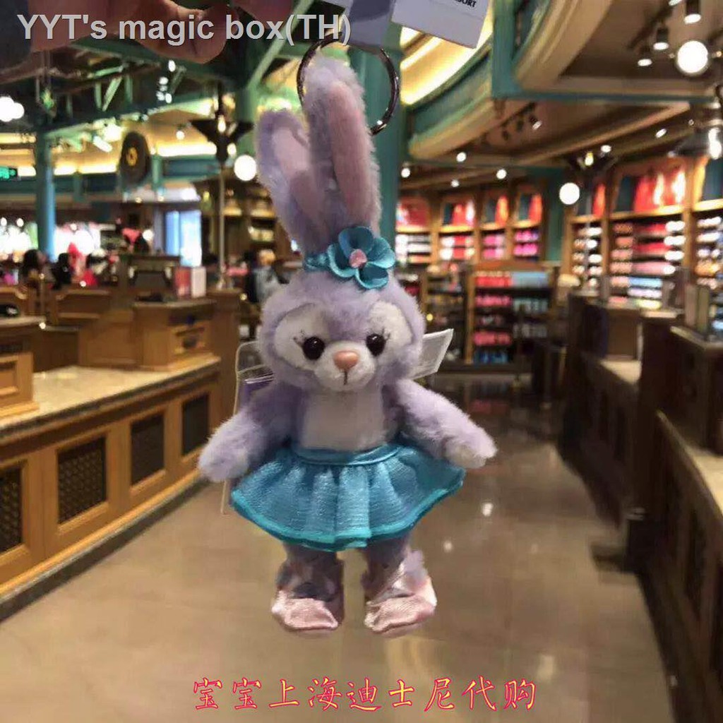 Spot Shanghai Disneyland Genuine Wonderful 2nd Anniversary Mickey ...