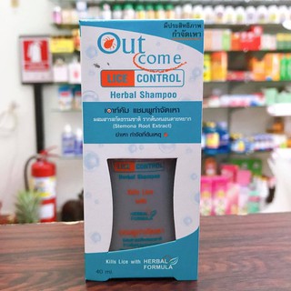 แชมพูกำจัดเหา เอาท์คัม  Out Come lice control shampoo