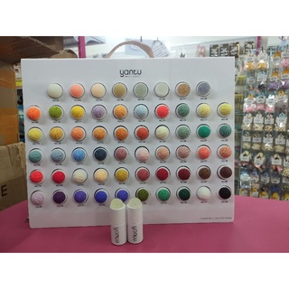 เซ็ทสีเจล ไอศกรีม 58สีฟรีเบสท็อป2พร้อมส่ง