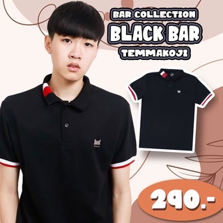 เสื้อโปโลรุ่น BAR Temmakoji มี 7 สี •cotton comb100% ( ทอพิเศษ ) BAD COMPANY BRAND