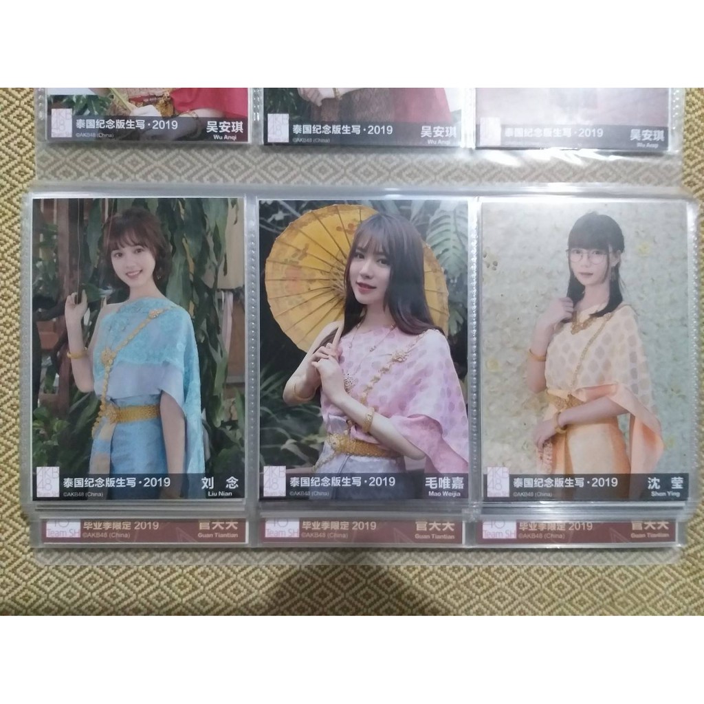 Photoset AKB48 teamSH โฟโต้เซ็ต AKB48 team SH