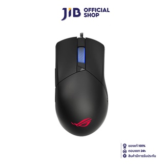 ASUS MOUSE (เมาส์) ROG GLADIUS III