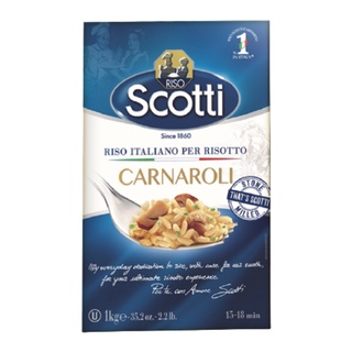 ริโซ สกอตตี้ ข้าวคาร์นาโรลิ จากอิตาลี 1 กิโลกรัม - Carnaroli Rice 1kg Riso Scotti brand from Italy