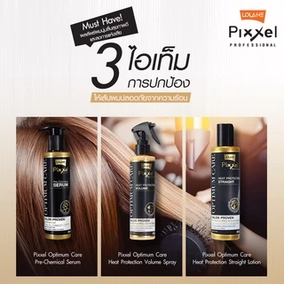 โลแลน สเปรย์ ป้องกันความร้อน ฮีท โพรเทคชั่น Lolane Pixxel optimum heat protection volume spray 200ml.
