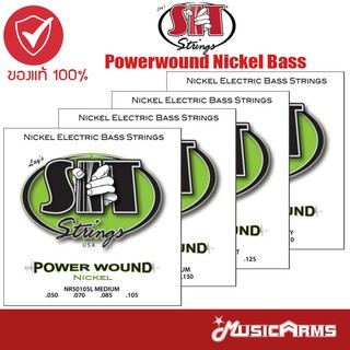 [ของแท้USA] SIT Powerwound Nickel Bass สายกีตาร์เบส 5 สาย / 6 สาย Music Arms