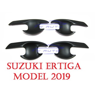 (4ชิ้น) ถาดรองมือเปิดประตู ซูซูกิ เออติก้า 2019 - 2022 SUZUKI ERTIGA GL GX ถ้วยรองมือเปิด เบ้ารองมือเปิดประตู สีดำด้าน