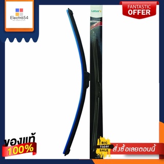 LOTUSS ใบปัดน้ำฝนซิลิโคน 24 นิ้วLOTUSS SILICONE WIPER BLADE 24 INCH