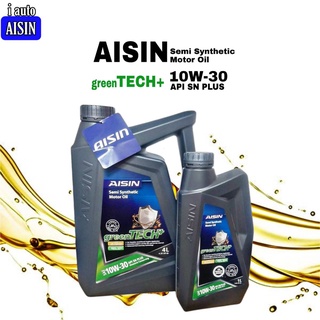 ไอซิน AISIN 10W-30 Green TECH+ API SN PLUS 4+1 ลิตร Semi Synthetic น้ำมันเครื่องยนต์เบนซิน
