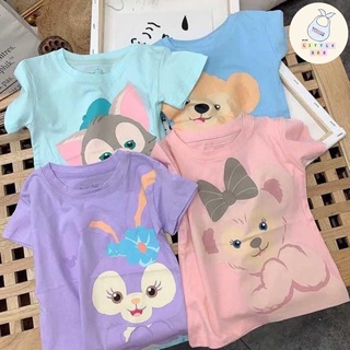 เสื้อยืดเด็ก นำเข้า❗️พร้อมส่ง❗️&gt;ดัฟฟี่+ผองเพื่อน4ลาย4สี&lt; ขนาด3-7ปี เสื้อผ้าเด็กผู้หญิง/ผู้ชาย เสื้อยืดเด็กแขนสั้น