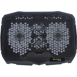 NUBWO Quatro Cooler Pad