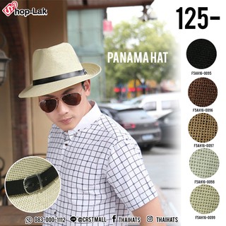 หมวกปานามาสาน เข็มขัดหนัง panama hat หมวกทรงสวย ที่เหมาะกับทุกฤดูกาล รุ่น F5Ah16-0095 แบรนด์ iDenGo