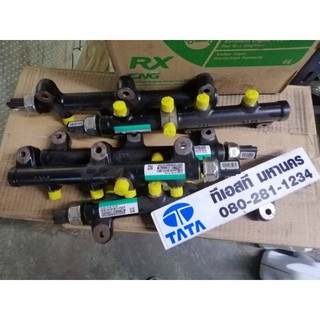 รางหัวฉีดดีเซล​ TATA​ Xenon