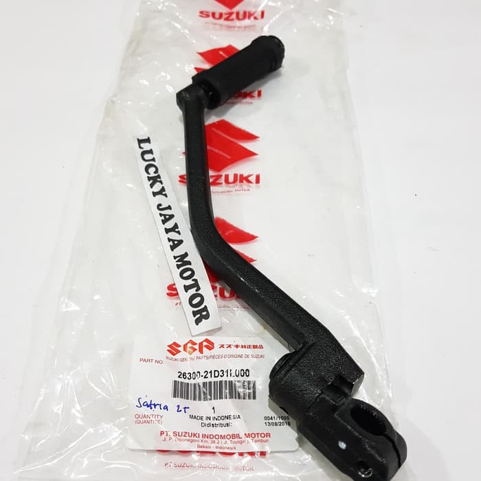 Crank selahan srah สตาร์ทเท้า satria 2t hiu lumba ORIGINAL 21D31L