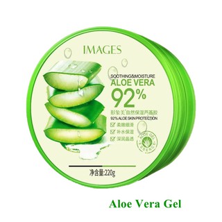 เจลว่านหาง เจลว่านหางจระเข้ Aloe Vera Gel 220 g.