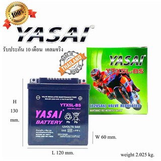 แบตเตอรี่มอเตอร์ไซด์ YASAI 12V 5Ah(YTX5L-BS)