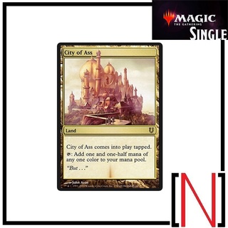 [MTG][Single][UNH] City of Ass ระดับ Rare [ภาษาอังกฤษ]