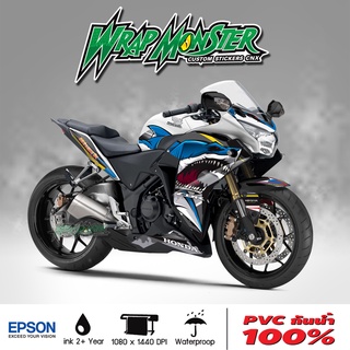 สติ๊กเกอร์แต่งลายรถCBR150R ปี 2010 - 2019 รอบคัน ลาย ฉลาม 2