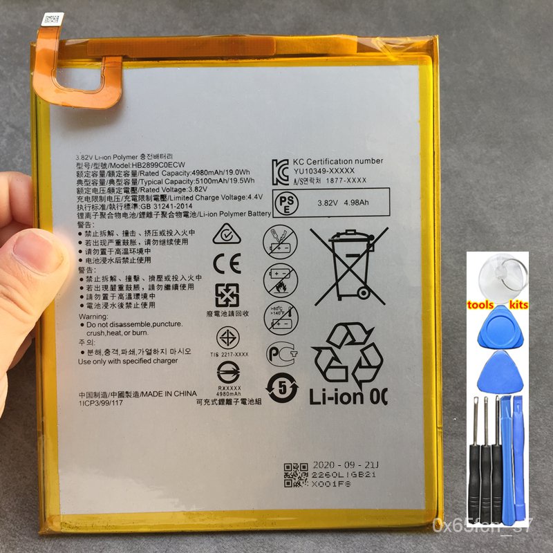New Original Battery 5100mAh For Huawei Mediapad M5 Lite 8 2019 JDN2-W09 JDN2-AL00 JDN2-L09 JDN2 W09