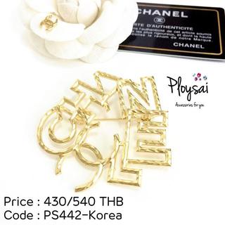 Chanel brooch