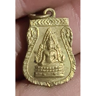 เหรียญ พระพุทธชินราชหลังนางกวัก พิมพ์เล็กขนาดห้อยคอ