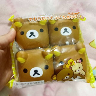 สกุชชี่​ ขนมปัง​ คุมะ​ kuma