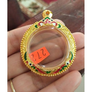 กรอบพระทองไมครอน ลงยา ใส่เหรียญกลม ขนาด 3.3 x 3.5 cm