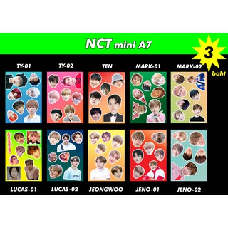 สติกเกอร์เกาหลี NCT DREAM NCT127 WAYV NCT