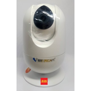 IP CAMERA รุ่น C48S กล้องวงจรปิดดูผ่านมือถือ