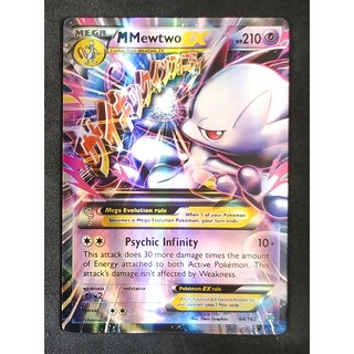 Mewtwo Mega EX 64/162 มิวทู Pokemon Card (Matt Shadow Series) ภาษาอังกฤษ