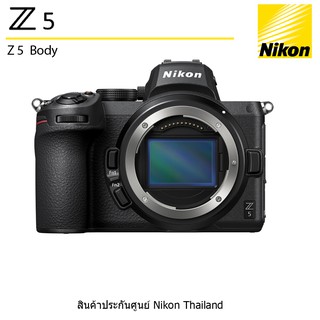 NIKON Z5 body (สินค้าประกันศูนย์ Nikon Thailand)