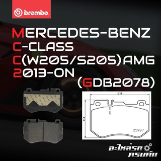 ผ้าเบรกหน้า BREMBO สำหรับ MERCEDES-BENZ C-CLASS C(W205/S205) AMG BREM 13-&gt; (P50123B)