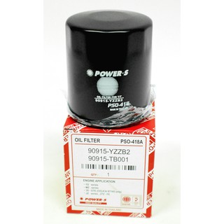 POWER-S ไส้กรองนํ้ามันเครื่อง TOYOTA VIGO,REVO,WISH,FORTUNER,COMMUTER รหัสอะไหล่แท้ 90915-YZZD2 (รหัสอะไหล่ PSO-418A-S)