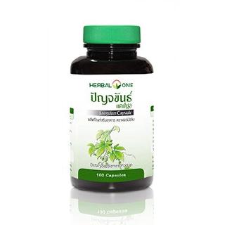 Herbal one Jiaogulan ปัญจขันธ์ 100 แคปซูล