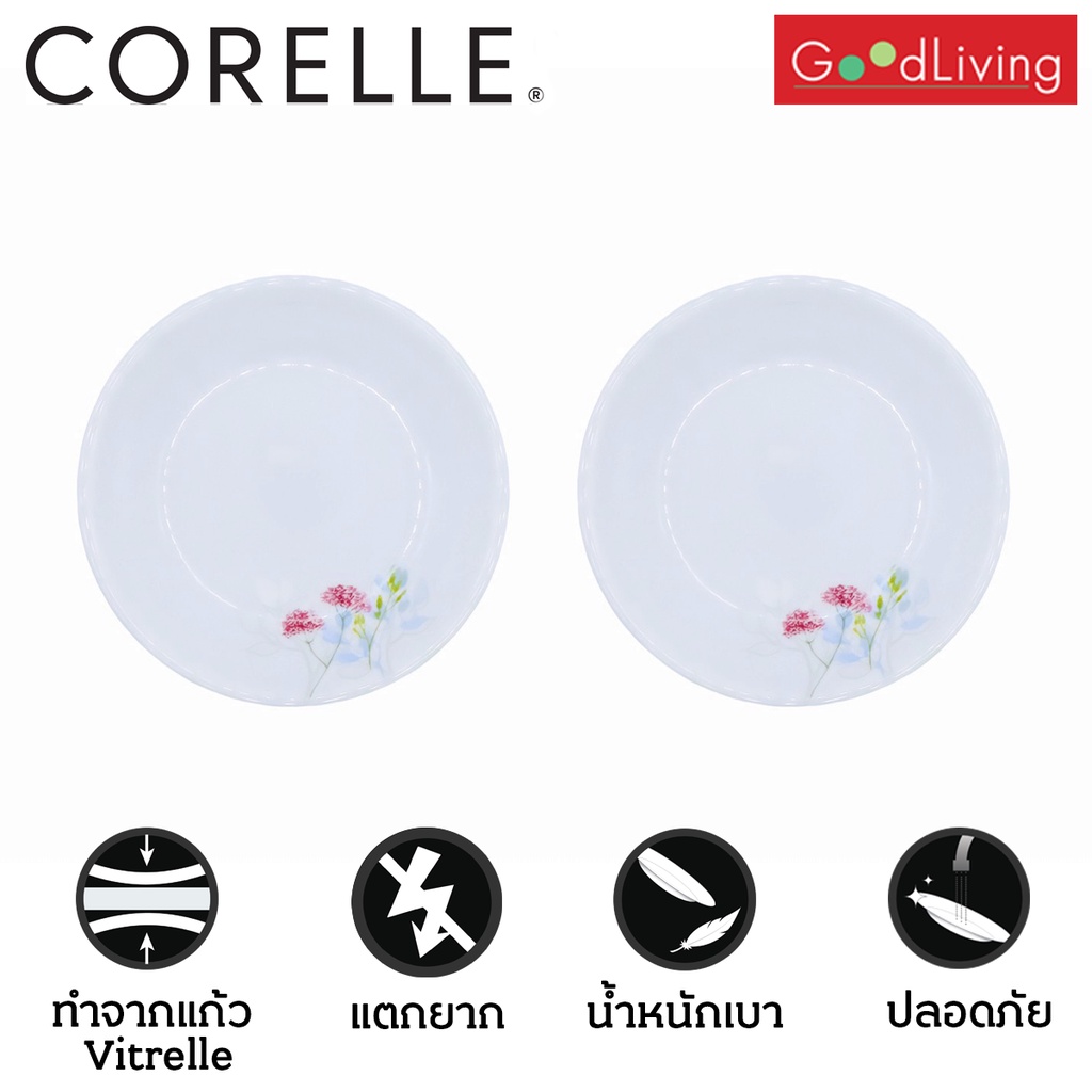 Corelle จานอาหารเล็ก ขนาด 4.75/ 12 cm.สีแดง /C-03-405-DSF-2