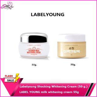 LABEL YOUNG Vitamin milk whitening cream 55g / Shocking Whitening Cream Pack 50g ครีมหน้าสด