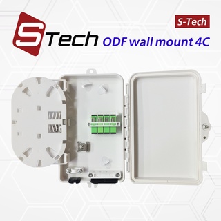 กล้อง Wall Mount ไฟเบอร์ ออฟติก 4 Core