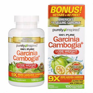 Purely Inspired 100% pure Garcinia Cambogia 100 Tablets อย่าเสี่ยงซื้อสินค้าปลอม