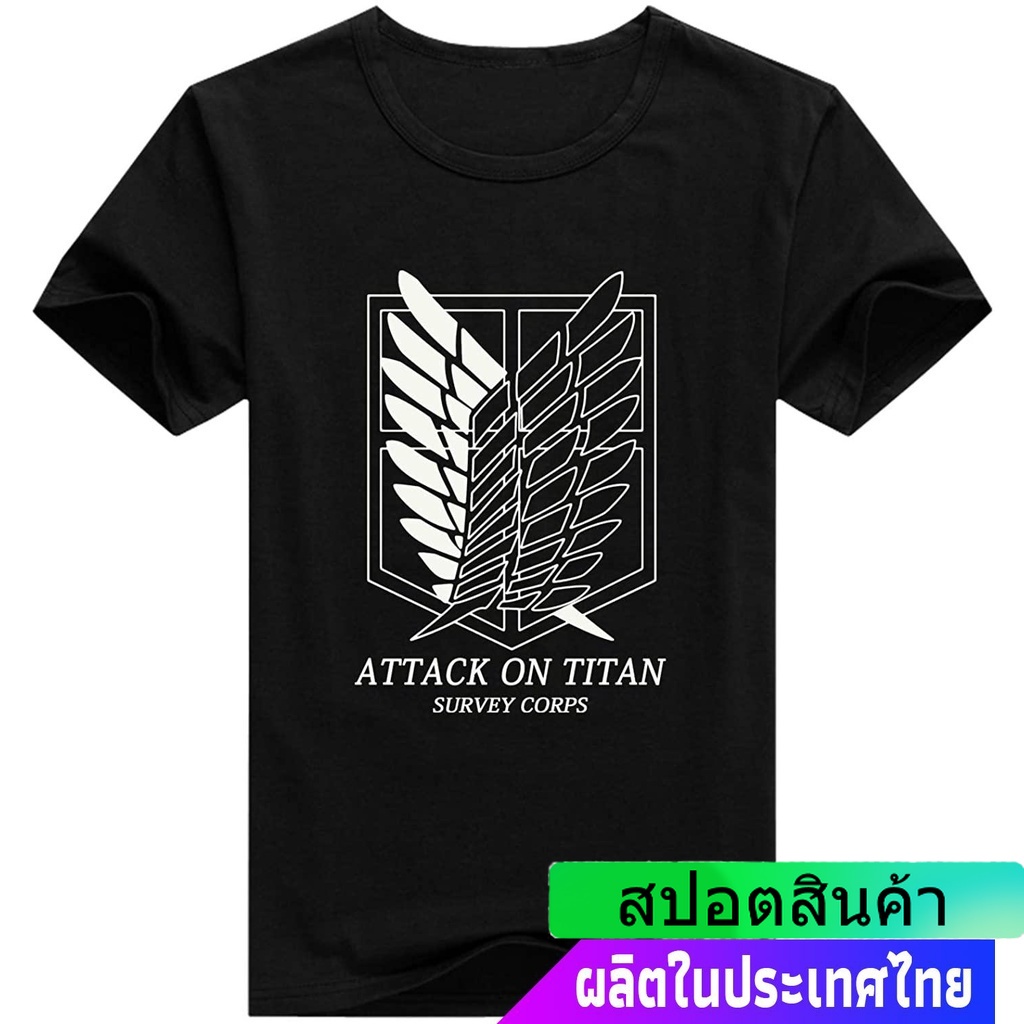 Attack on Titanเสื้อยืดลำลอง Men's Attack On Titan Survey Corps T-Shirt Anime Costume Tee Attack on Titan Short sleeve T