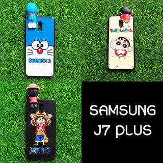 เคส J7 Plus / การ์ตูนเกาะหลัง Samsung