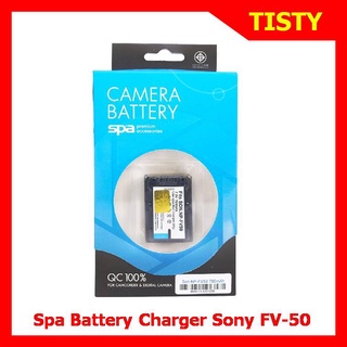 For Sony NP-FV50 Battery &amp; Battery Charger  "SPA" แบตเตอรี่กล้องและแท่นชาร์จกล้อง