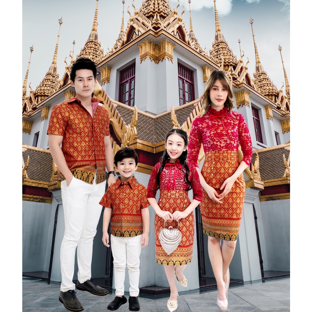 ชุดไทยประยุกต์ ชุดไทยเด็กหญิง ผู้หญิง Mae Pilai  ชุดครอบครัว ชุดไทยคู่แม่ลูก ชุดไทยทำบุญ ชุดไทยไปงาน ชุดครอบครัว
