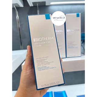 ของแท้จาก King Power👑💎 Biotherm LIFE PLANKTON™ ELIXIR เซรั่มยอดฮิต💥