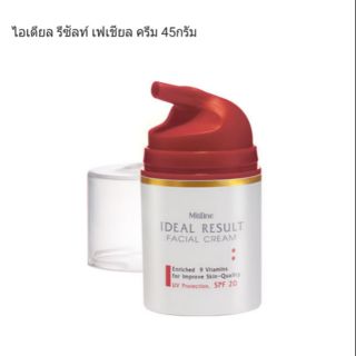 Mistine Ideal Result Facial Cream 45 g. มิสทีน ไอเดียล รีซัลท์ เฟเชี่ยล ครีม  ครีมบำรุงผิวหน้า ครีมทาหน้า ครีมลดริ้วรอย